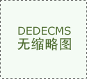 为境内贸易营业的